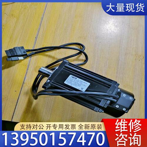 议价80 SD 02430 E (S) 艾威图伺服电机，75