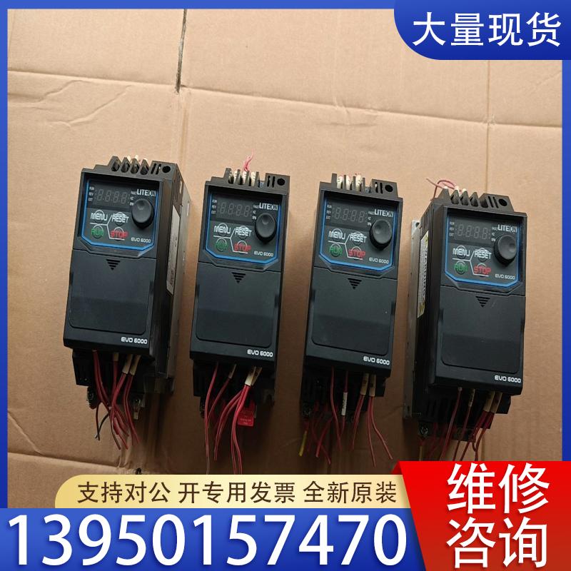 议价光宝变频器EVO600043PD75E20F  0.75图片