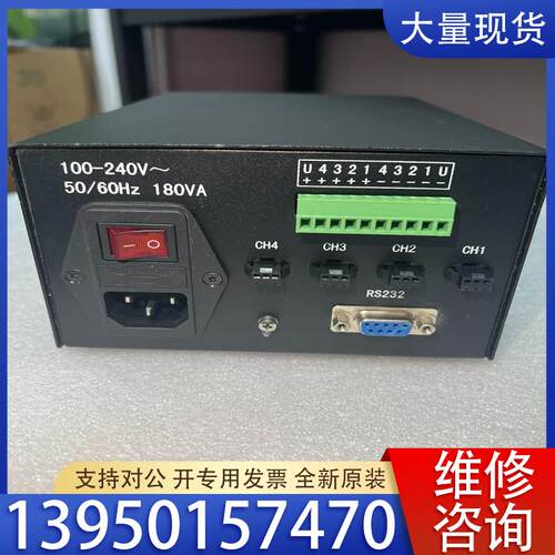 议价Digital CONTROLLER控制显示器 字光源控