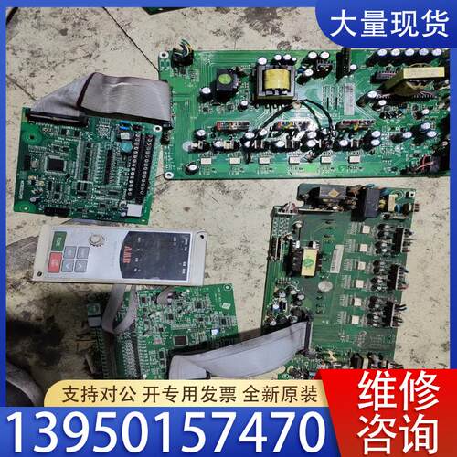 议价安邦信G7系列AMB300系列变频器主板A3AST152