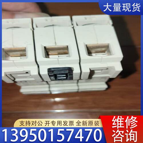 议价#空开ABB进口空开S283   C100  3P