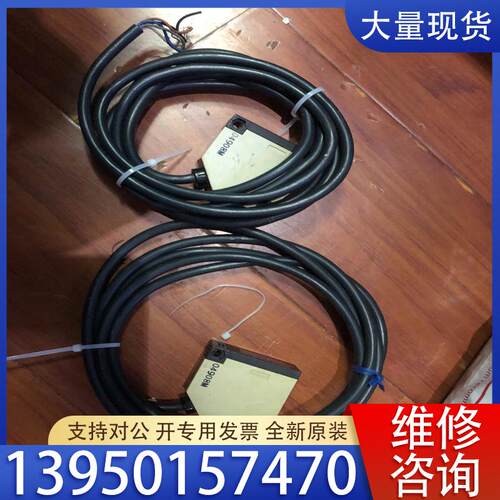 议价E3JK-R4S3 反射光电传感器