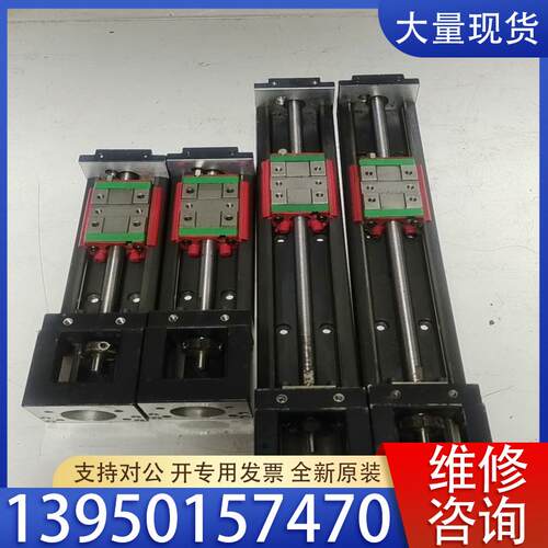 议价上银KK模组HlWlN KK4001C-100