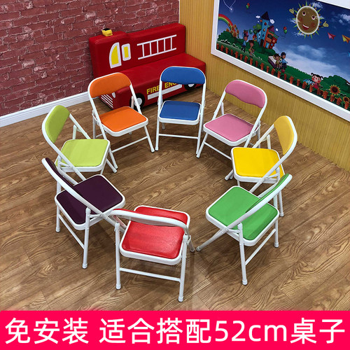 幼儿园卡通餐椅罗门可折叠矮凳子