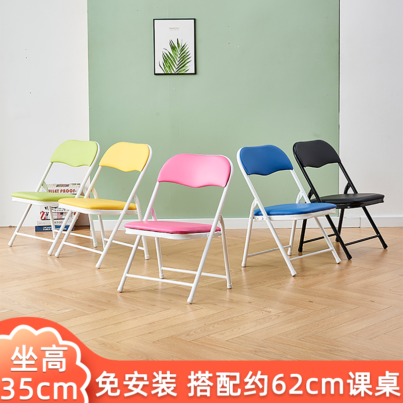 罗门折叠加厚海绵钢管35CM椅子