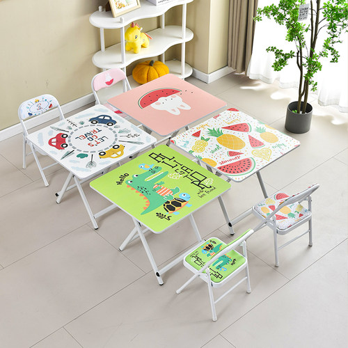 儿童折叠方桌便携饭桌写字书桌