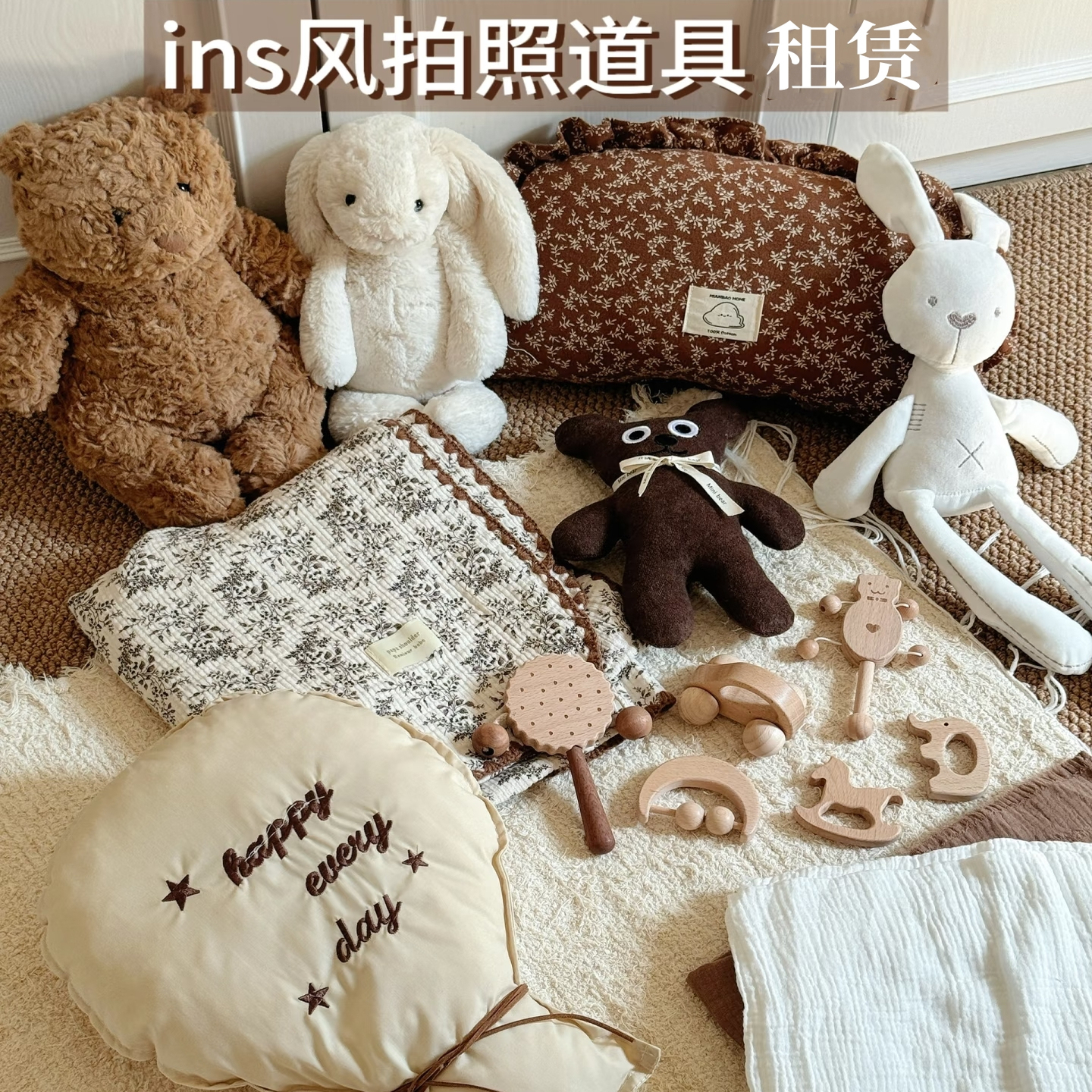 布置婴儿百天满月蛇宝宝ins风