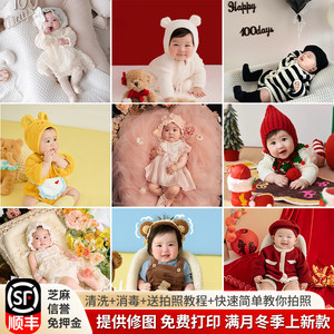 百天照操作简单效果棒拍摄可顺丰