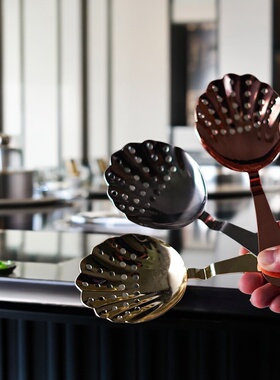 朱丽普滤冰器 调酒隔冰器贝壳滤冰调酒器 Julep Strainer