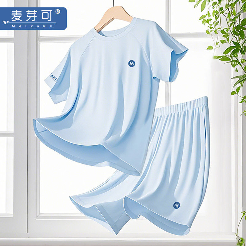 麦芽可8209儿童7A抗菌莫代尔睡衣夏季薄款短袖男女童三件套家居服