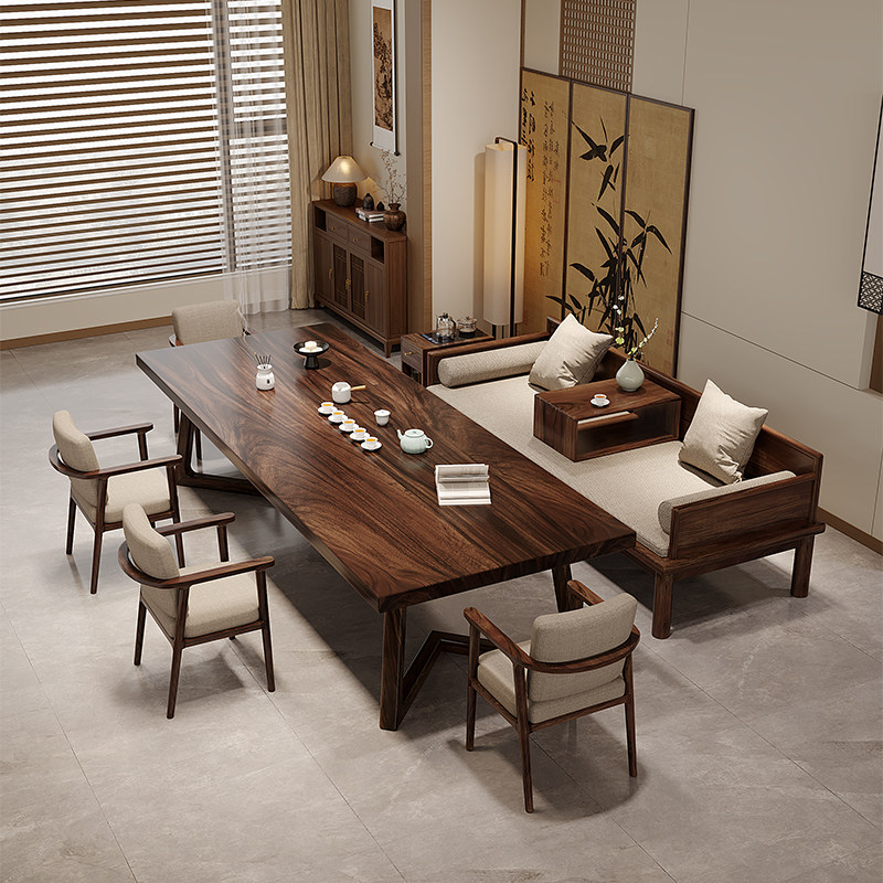 高端南美胡桃木新中式实木茶桌现代简约客厅禅意大板茶台家用茶几