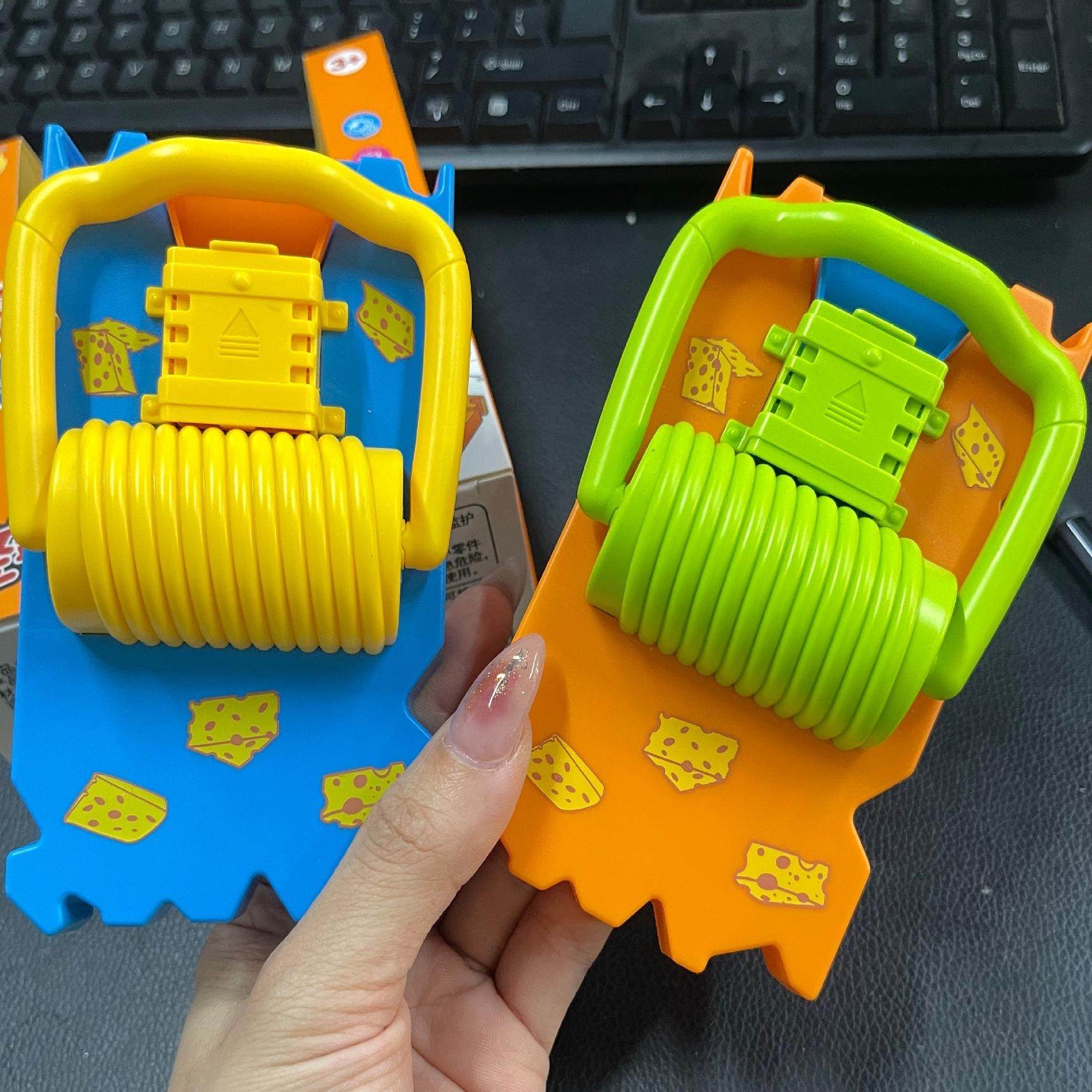 抖音同款老鼠夹整蛊恶搞愚人节礼物夹手解压吓一跳搞怪桌游小玩具,玩具/童车/益智/积木/模型,创意/整蛊玩具,淘宝优惠券,粉丝福利购,淘宝优惠卷