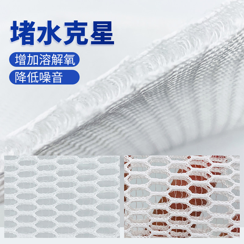 水族鱼缸防溢流过滤袋手撕羊绒棉超滤棉防堵水克星过滤棉鱼缸,宠物/宠物食品及用品,过滤材料,淘宝优惠券,粉丝福利购,淘宝优惠卷