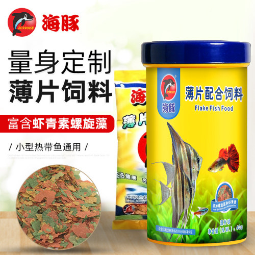 海豚薄片小型上浮观赏鱼饲料
