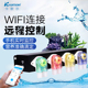 卡默尔F4 Pro滴定泵海水鱼缸添加剂蠕动泵珊瑚微量元 素WIFI智能