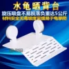 Товары от 印水族宠物生活馆