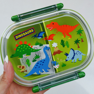 日本skater恐龙分隔饭盒宝宝儿童专用分格便当餐盒可微波炉加热