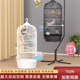 2025新款鸟笼八哥鸟笼子新型圆形专用鹩哥靛颏画眉玄凤家用鹦鹉笼