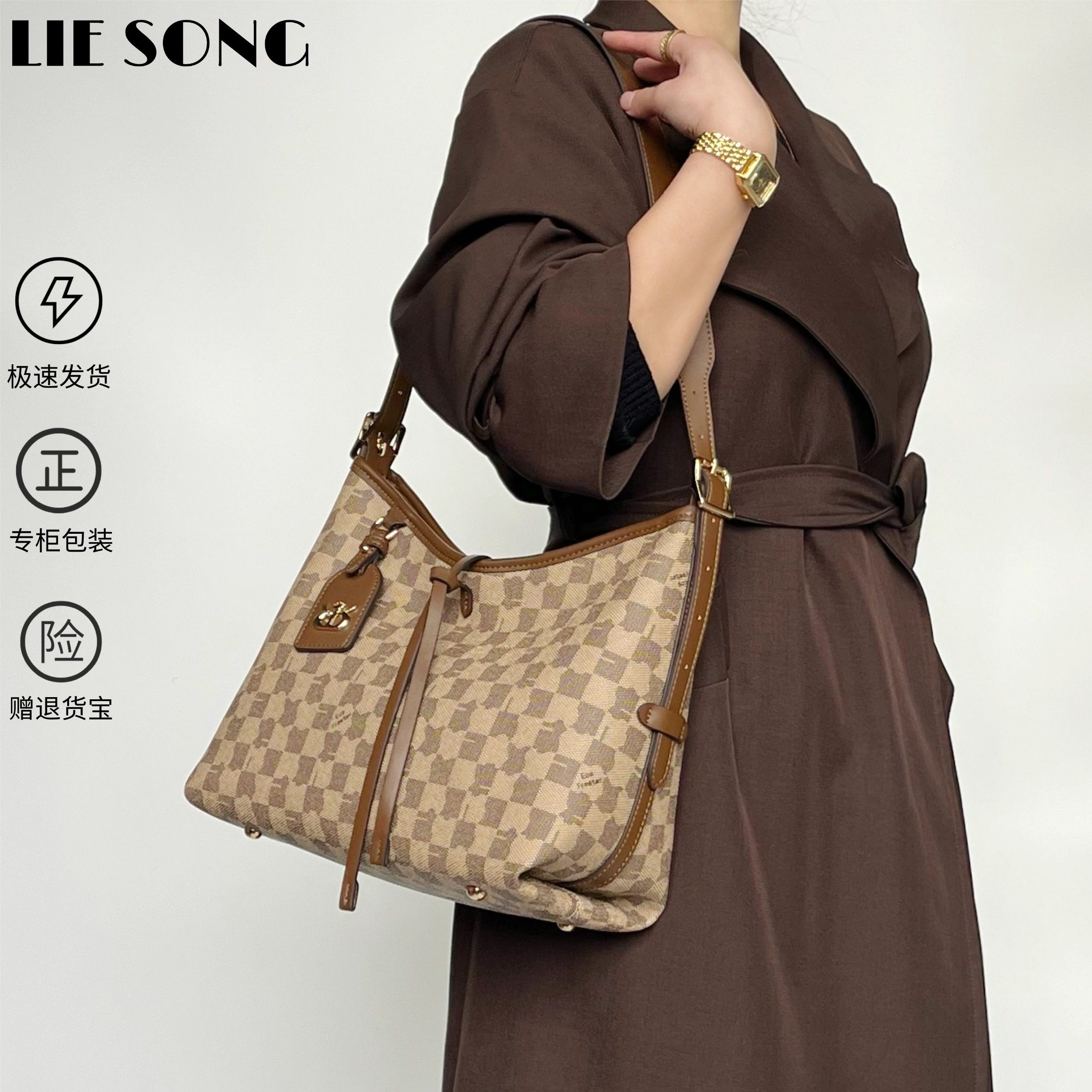 冽凇斜挎包包女2026新款大容量托特包时尚百搭大气高级感单肩女包