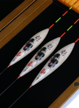 香港无极正品宋杰麟魁系列纪念版去壳芦苇浮漂黑坑竞技野钓高灵敏