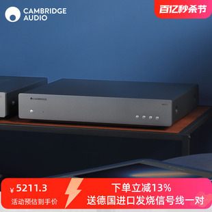 器DAC Cambridge audio 剑桥 AXN10蓝牙无线WIFI数播解码