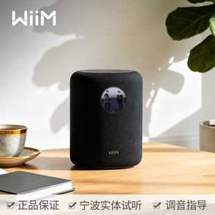 美国WIIM Sound智能音箱音响箱蓝牙智能时钟立体声低音炮hifi音质