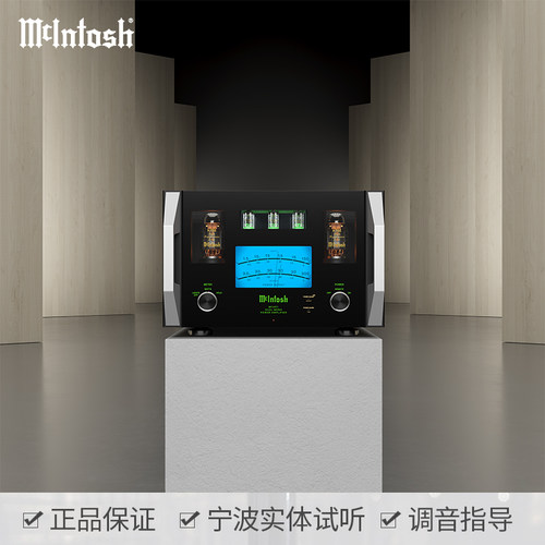 McIntosh高保真纯后级胆机功放