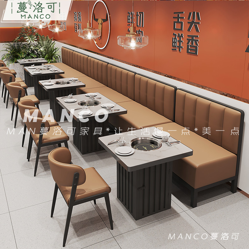 岩板火锅桌子电磁炉一体商用无烟净化烤涮一体桌自助烤肉桌烙锅桌