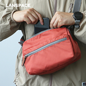 LANSPACE三间蓝男式 单肩包尼龙布包休闲斜挎包女日系小包包简洁