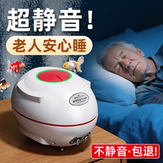 Насос для аквариума 老渔匠鱼缸氧气泵增氧泵静音养鱼家用小型打氧机加充氧器老鱼匠