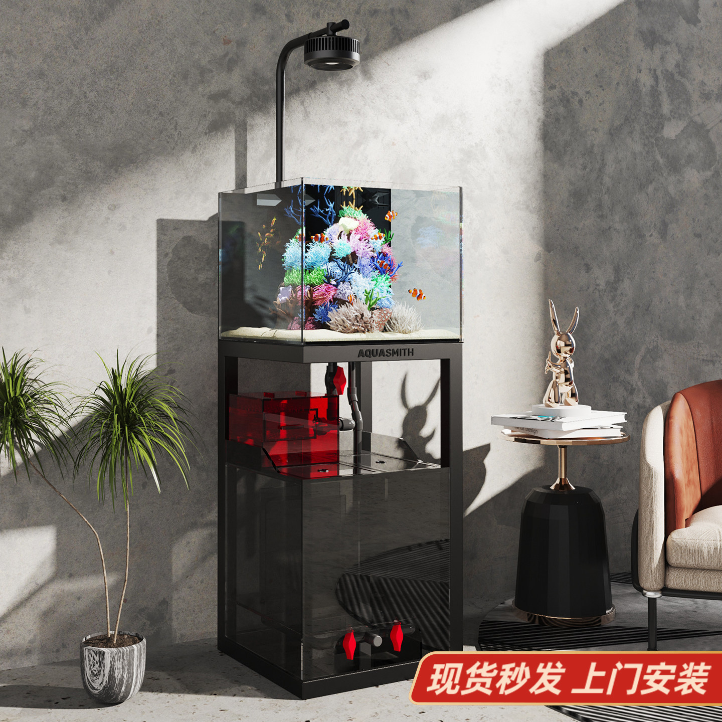 老渔匠底柜落地鱼缸现代简约方形透明超白玻璃缸客厅观赏水族箱