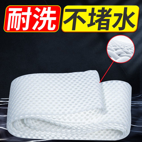 老渔匠鱼缸高密度生化棉魔毯加厚