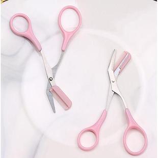 修眉刀刮眉毛神器安全型修眉剪刀片带梳眉剪化妆剪刀眉卡修剪器