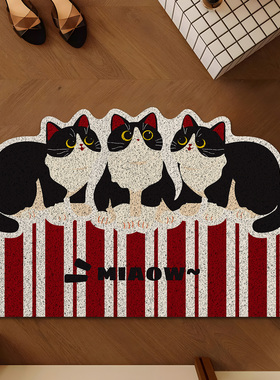 灰熊 X 叫我法师 新年啊猫入户丝圈地垫防滑脚垫红色地毯门外蹭土