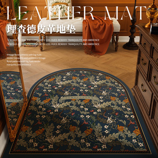 理查德入户门皮革地垫玄关门垫可裁剪免洗防水防滑脚垫