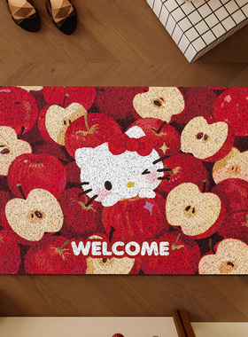新年红色KT入户门丝圈地垫防滑脚垫家用门垫门外玄关蹭土可裁剪