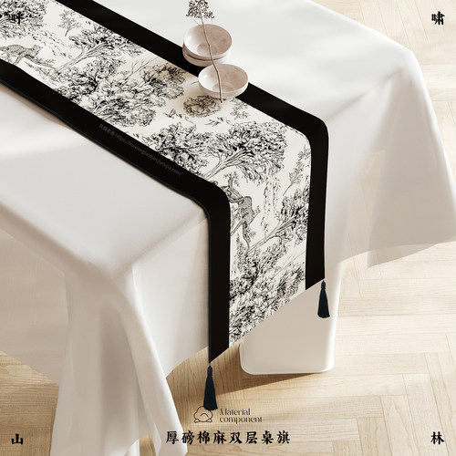 轻奢感桌旗长条餐桌布棉麻桌旗