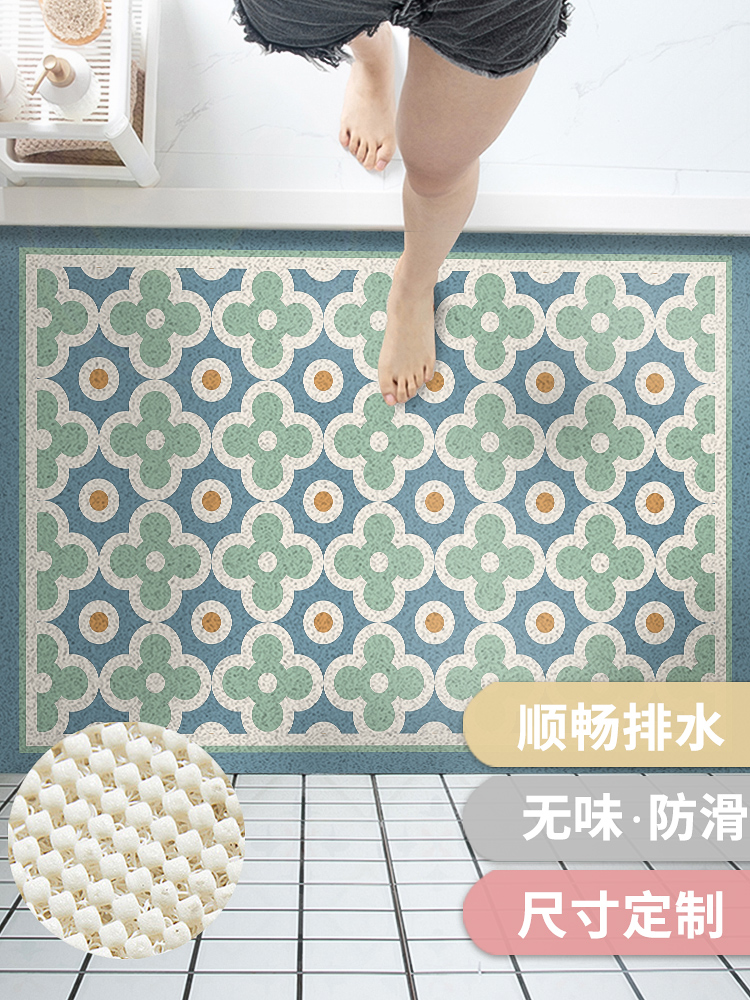 浴室地垫隔水满铺丝圈地毯镂空防滑垫可裁剪卫生间淋浴房防摔脚垫-封面