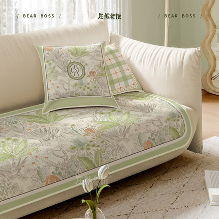 绿野仙踪北欧简约异形布艺沙发垫四季通用防滑套罩防猫抓坐垫