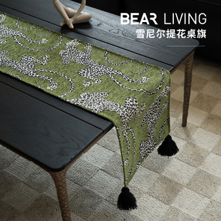 桌旗桌布布艺流苏长条形电视柜桌布防尘防水鞋柜盖巾盖布