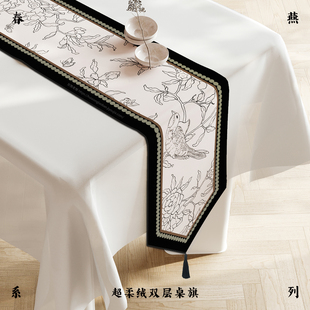 春燕复古轻奢感桌旗长条餐桌布电视机柜装饰布中式茶旗床尾巾