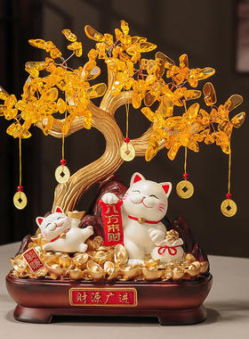 财源广进招财猫发财树摆件客厅玄关办公室装饰品新店开业大吉礼品