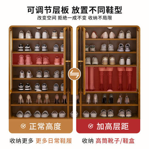 鞋架子多层鞋柜一体柜入户门口简易防尘鞋架玄关储物柜家用大容量