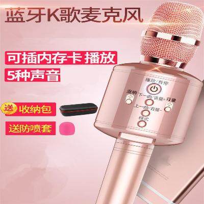 迷你转换头新款儿童话筒卡拉ok唱歌家用男女话筒线导游小孩课堂|ruв категории видео электрических приборов, микрофон/микрофон - от Buy2taobao.com для оказания профессиональной услуги покупки агента Taobao