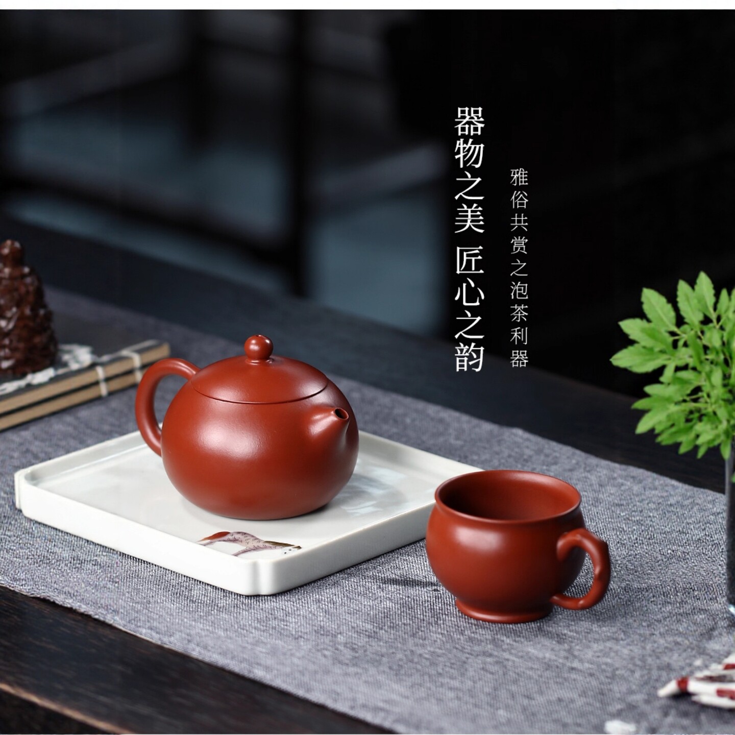 纯手工宜兴紫砂壶原矿紫泥茶具