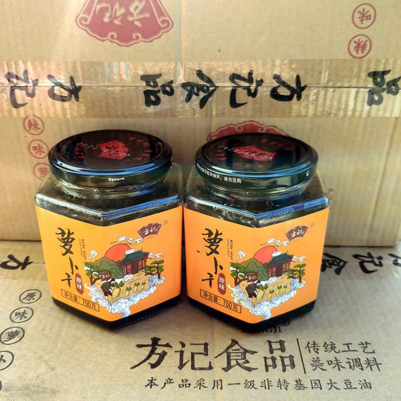 正品方记萝卜干酱小瓜姜不辣2瓶宜兴常州特产早餐下饭下酒咸泡菜