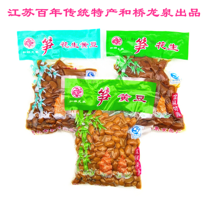 宜兴特产和桥豆腐干龙泉笋花生