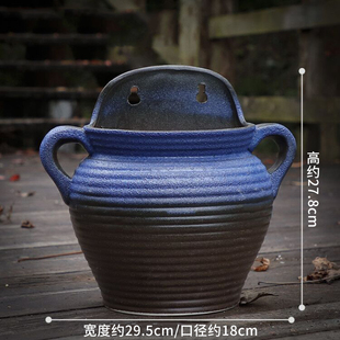 墙壁 创意阳台垂吊盆多肉绿萝悬挂式 壁挂复古有孔装 饰花盆陶瓷欧式