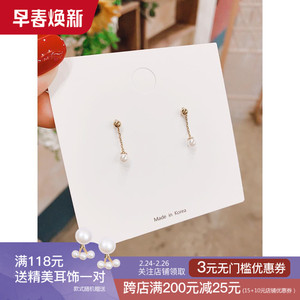 新款可爱萌萌哒小耳坠韩国小清新迷你珍珠耳钉简约少女森系耳环女