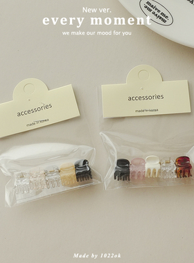 韩国刘海小发夹小巧精致头顶黑色侧边迷你可爱小发卡儿童夹子头饰